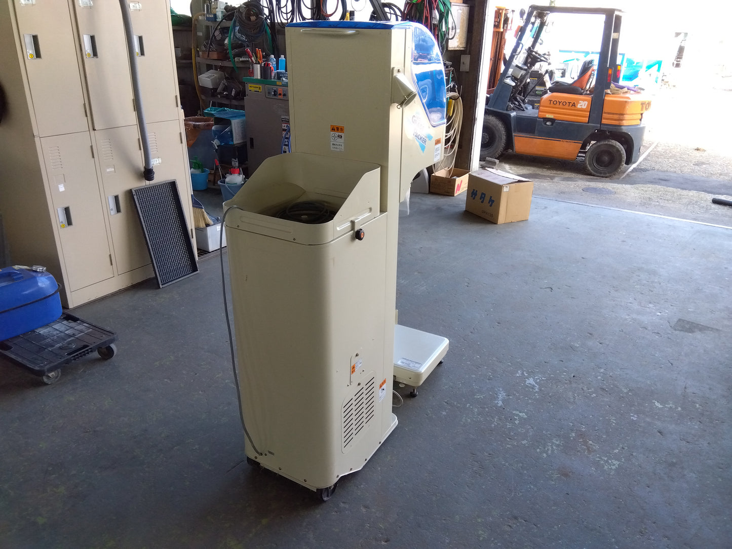 サタケ　中古　選別計量機　NPA20AF