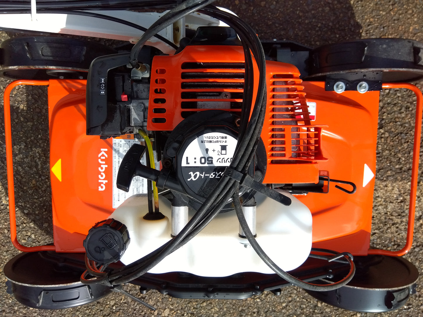 クボタ　畦草刈機GC-K502EX　未使用品　　　　　　　　　「山形店」