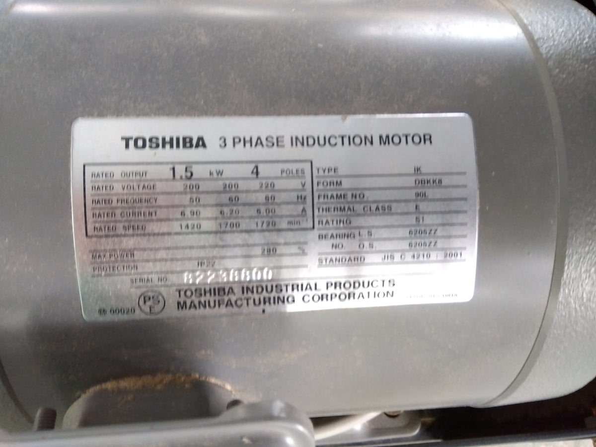タイショー　中古　レザーコンテナ　MB-10S