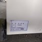 サタケ　中古　粗選機　PC3500　