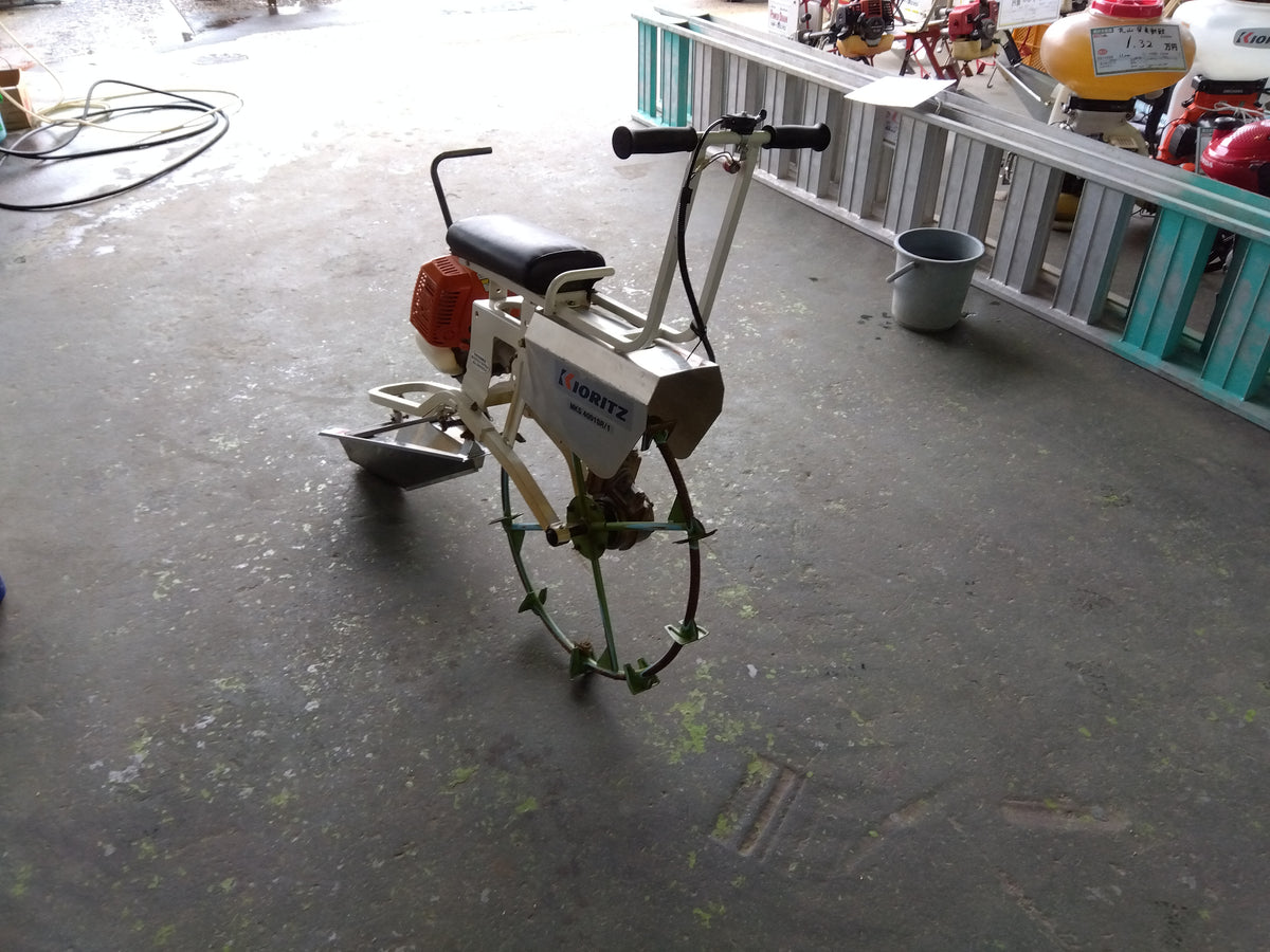 共立　中古　乗用溝切機　MKS4001SR/1