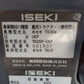 中古　イセキ　トラクター　TK25F-UKP　25馬力