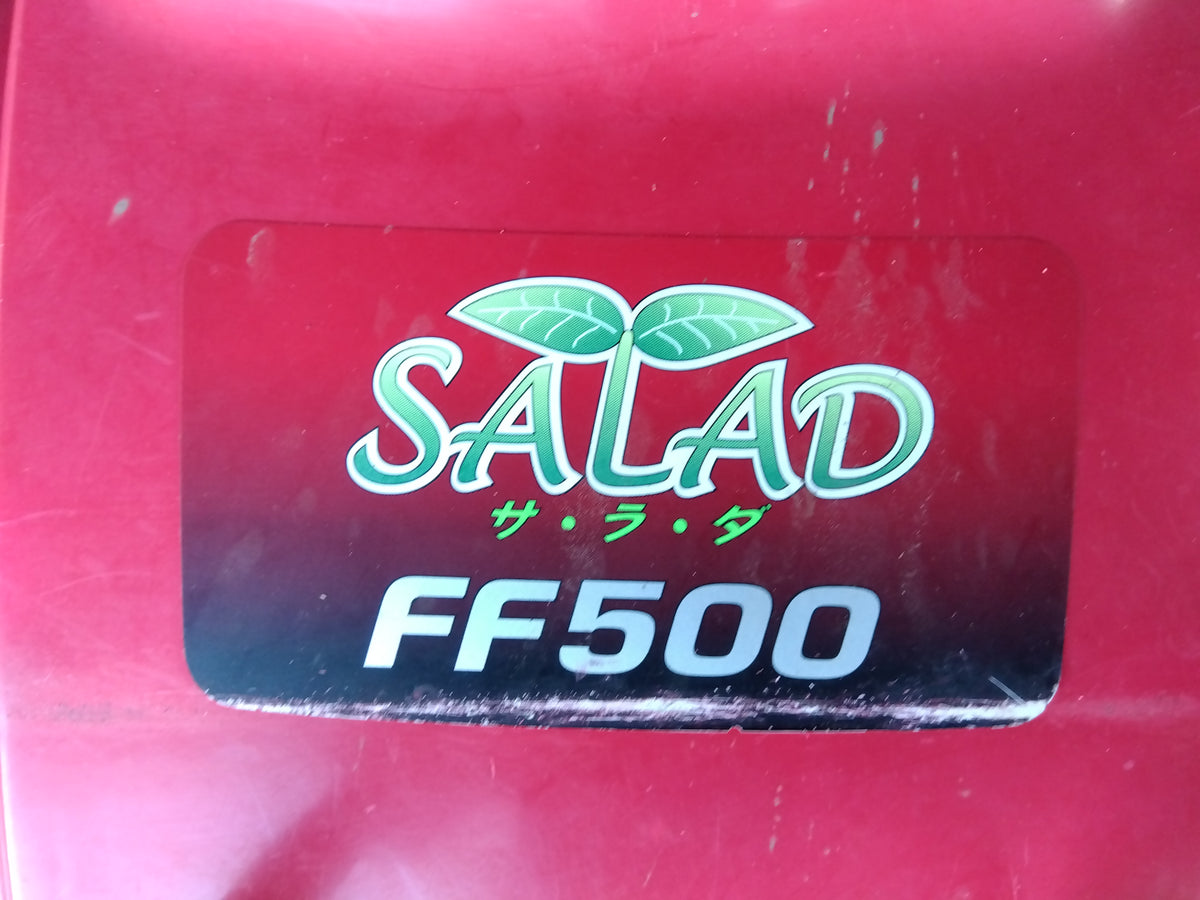 ホンダ　中古　耕運機　FF500