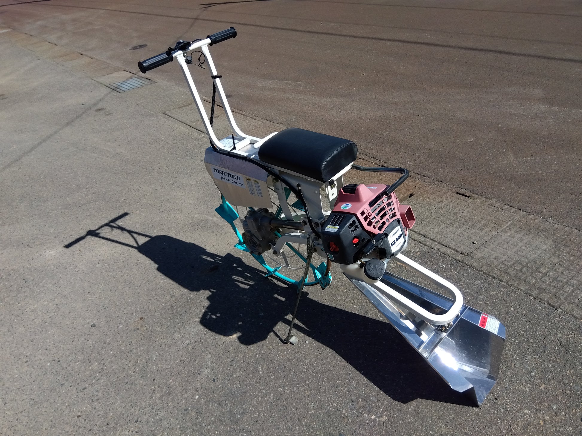 吉徳 中古 乗用溝切機 JM4000L/V – 農キング