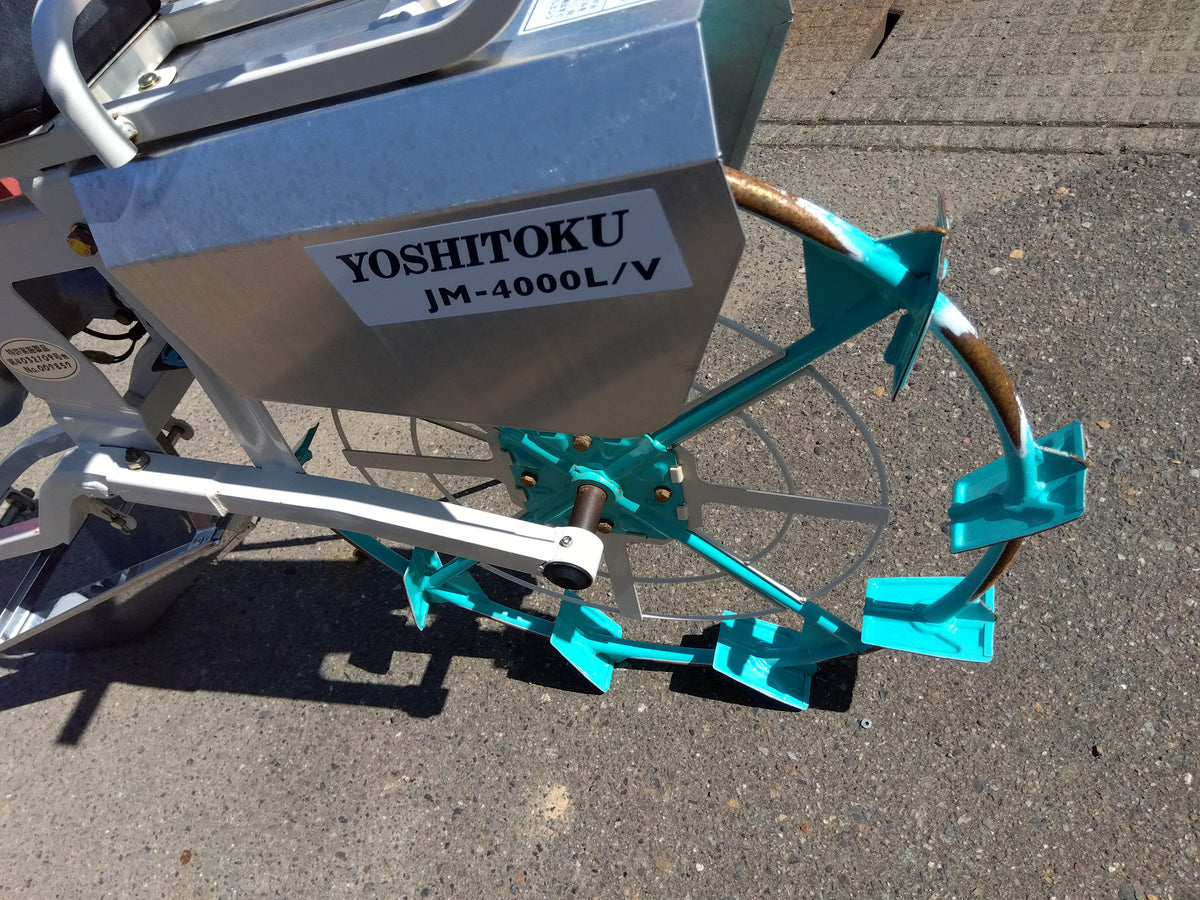 吉徳　中古　乗用溝切機　JM4000L/V