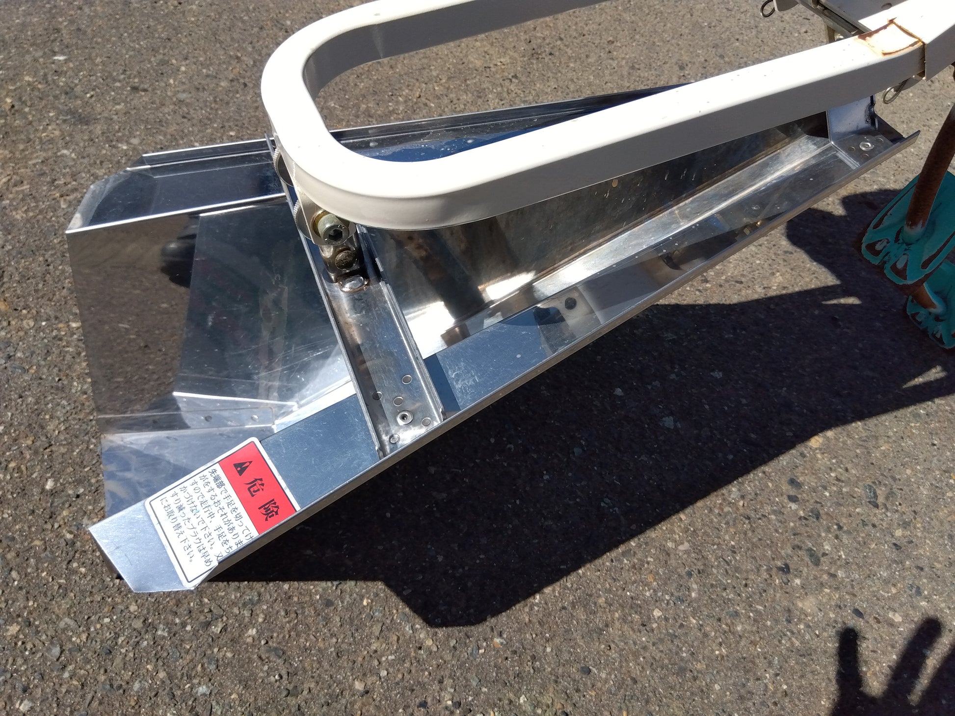 吉徳 中古 乗用溝切機 JM4000L/V – 農キング