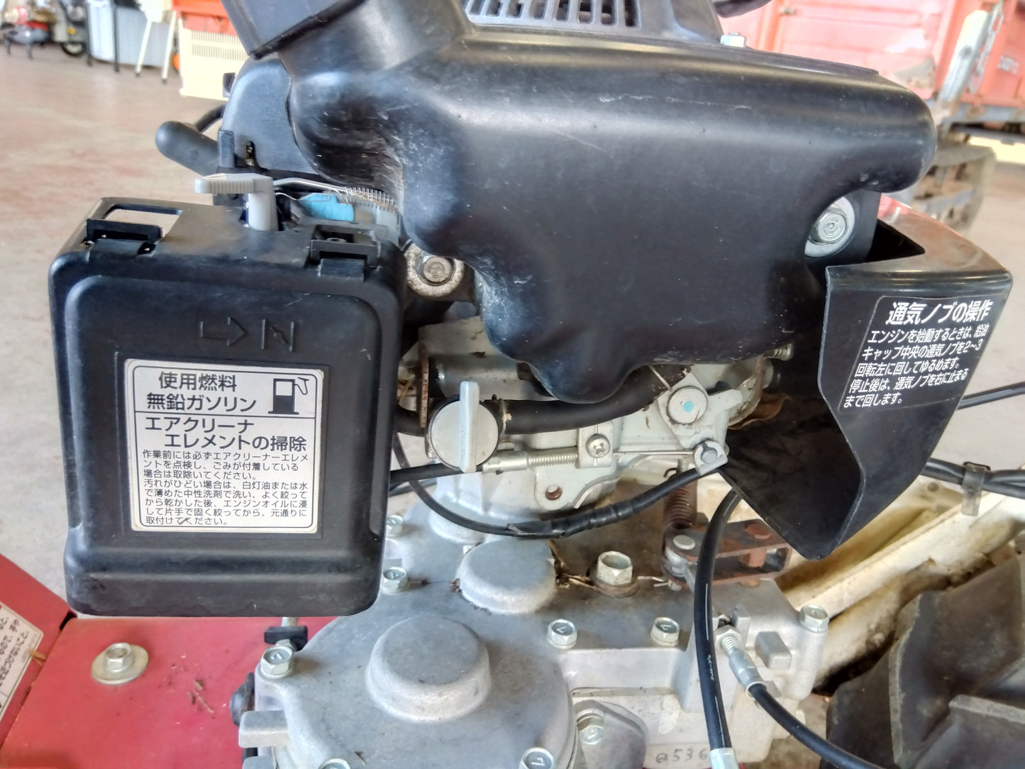 サイトー　中古　畦草刈機　SGC-Q60