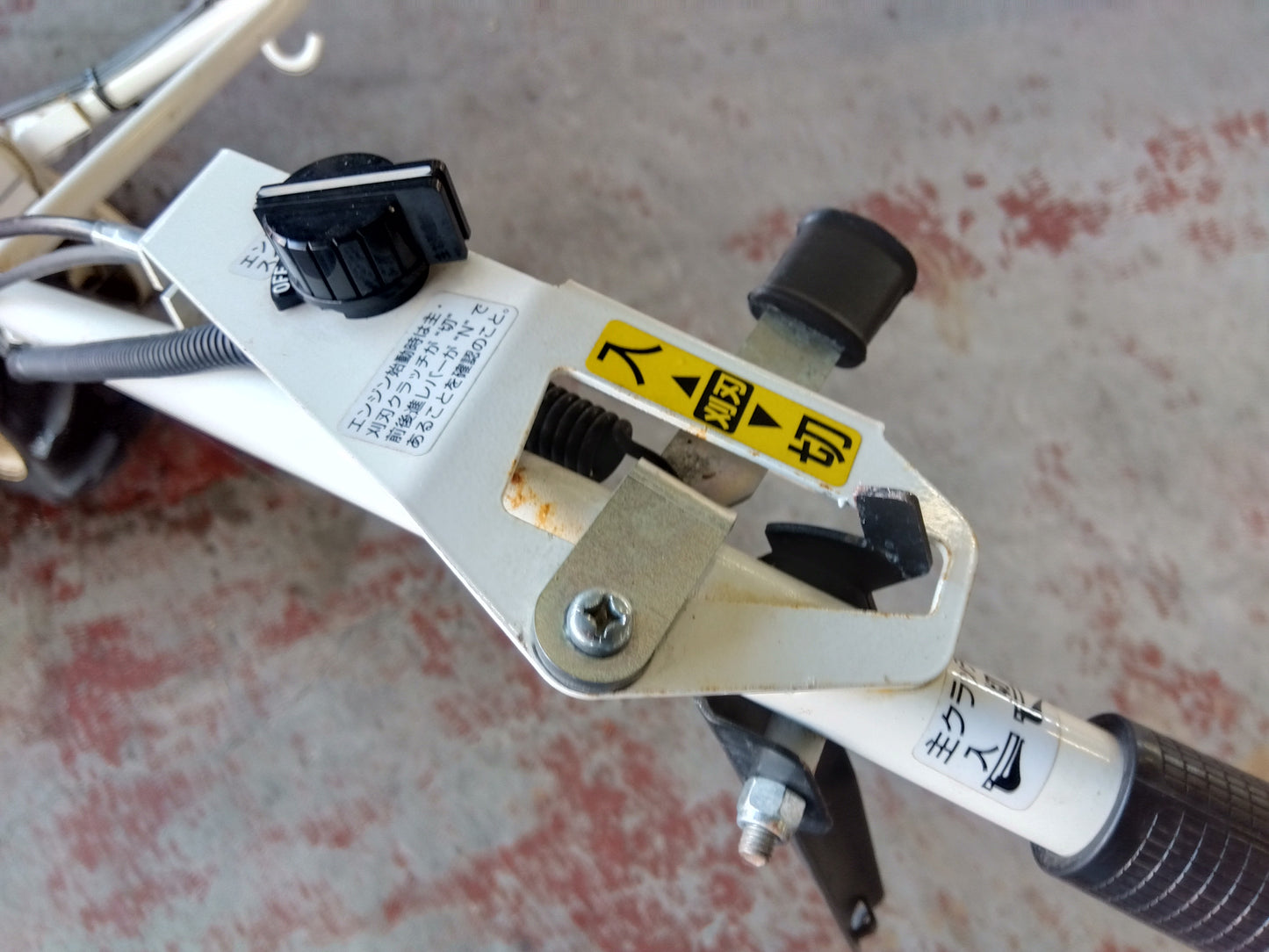 サイトー　中古　畦草刈機　SGC-Q60