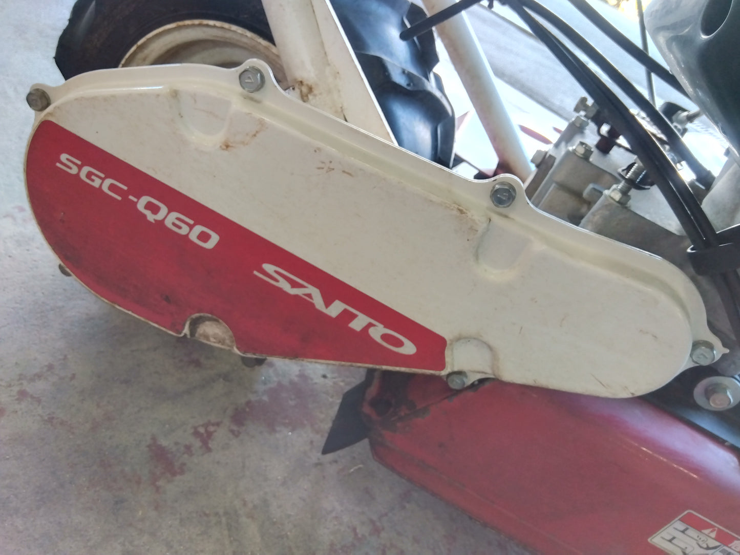 サイトー　中古　畦草刈機　SGC-Q60