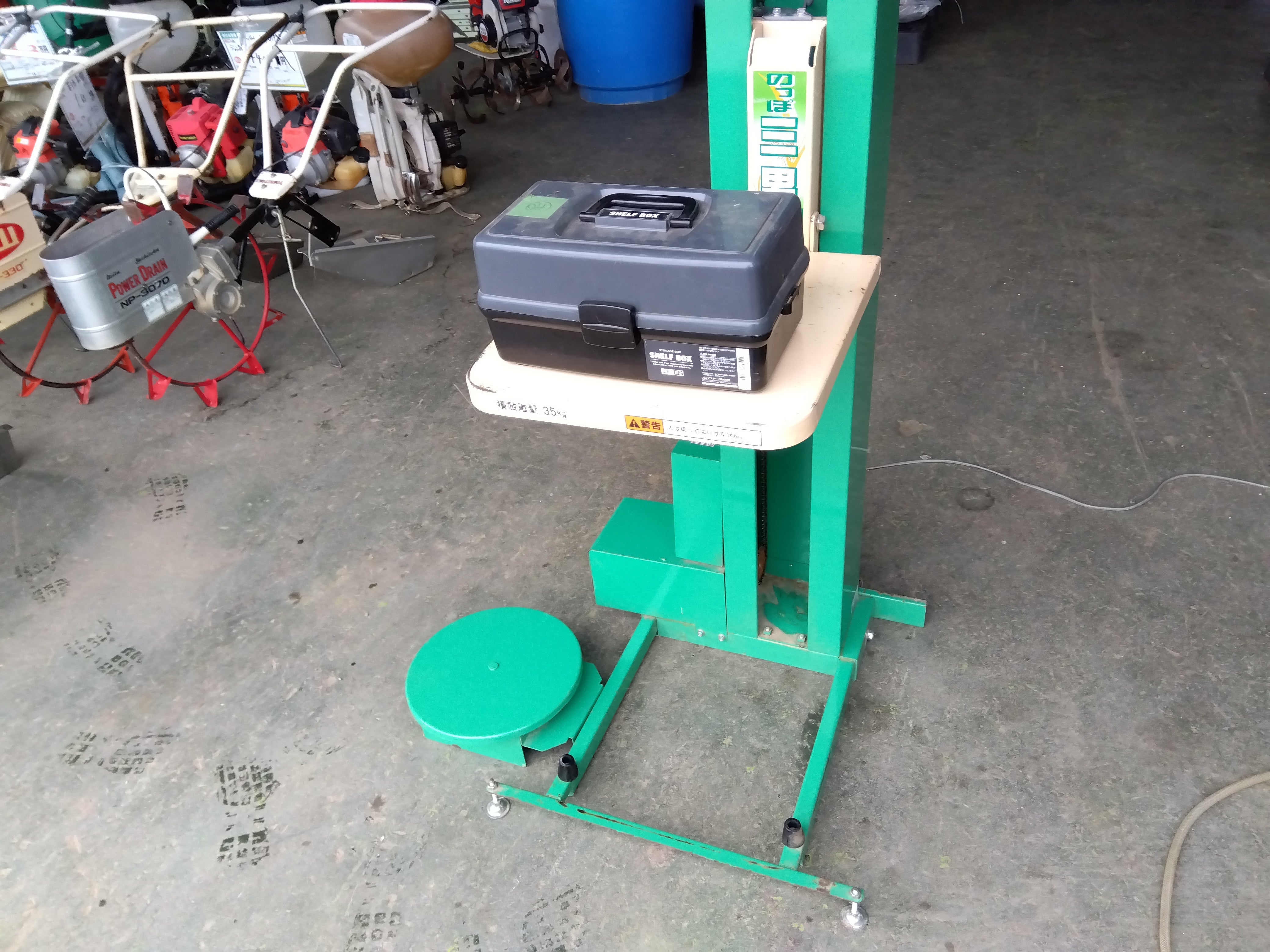 ホクエツ 中古 米袋リフター NRP-305A – 農キング