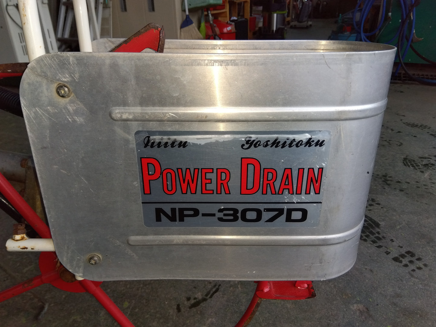 𠮷徳　中古　歩行溝切機　NP-307D