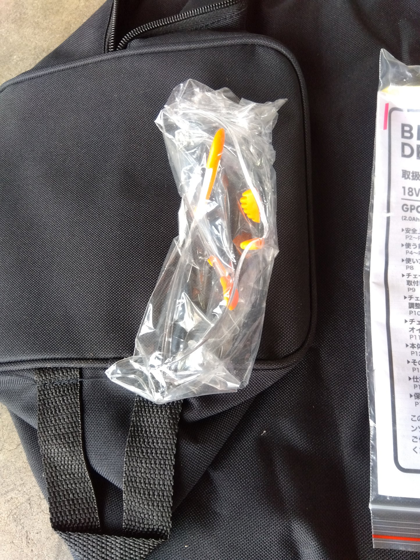 ブラックアンドデッカー 高枝ポールチェンソー