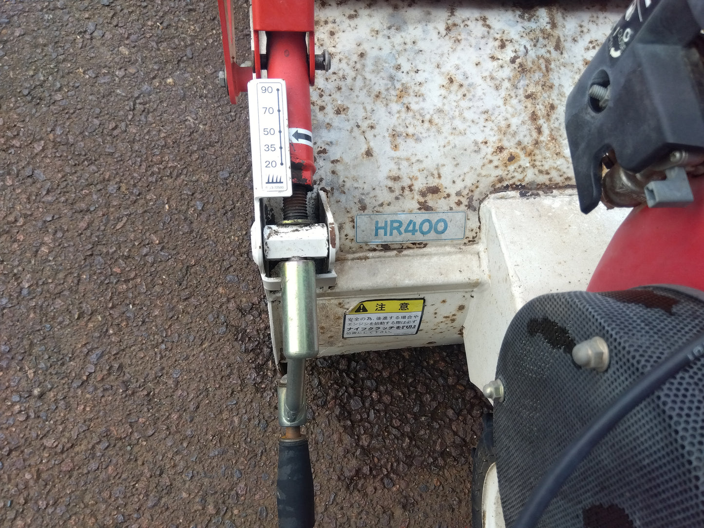 オーレック　　　ハンマーナイフモアHR400　　「山形店」