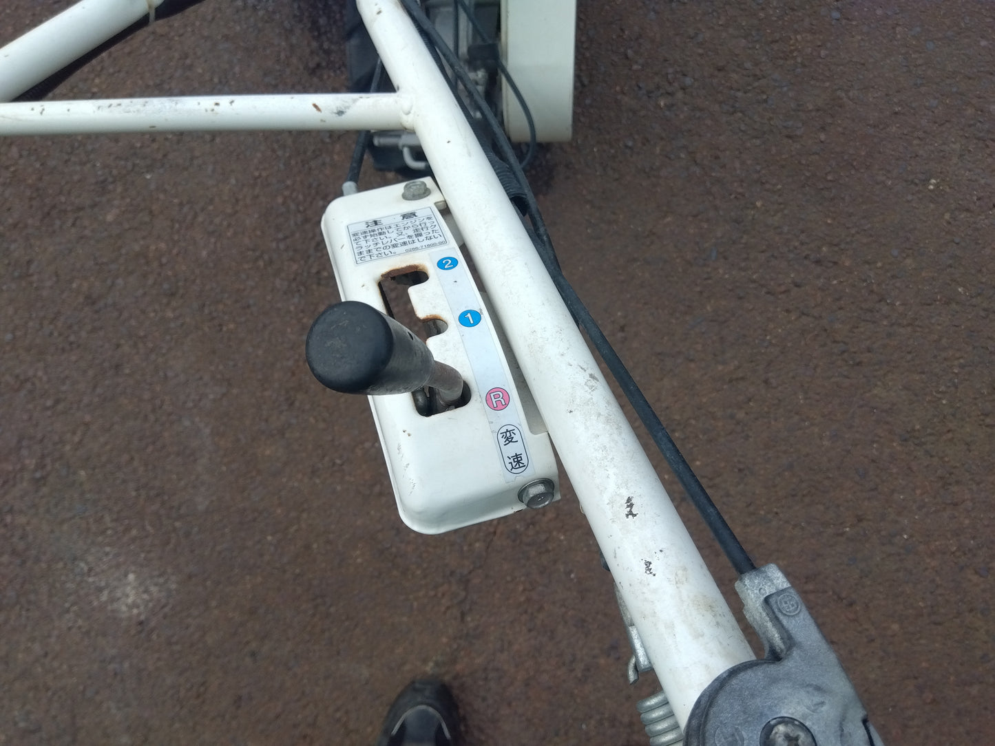 オーレック　　　ハンマーナイフモアHR400　　「山形店」