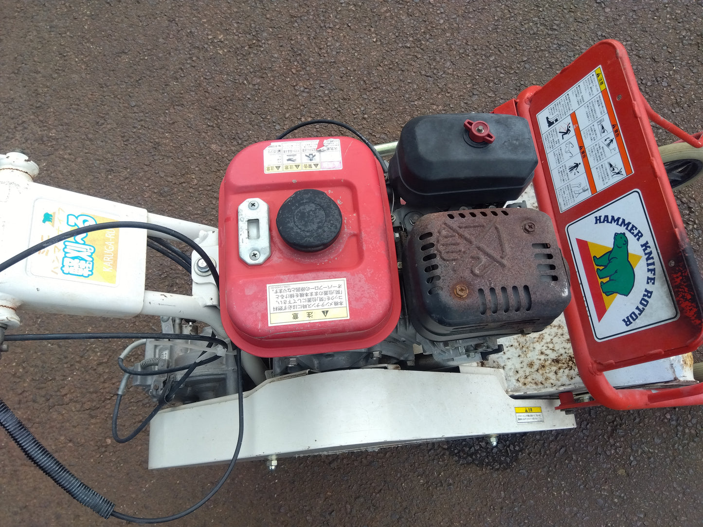 オーレック　　　ハンマーナイフモアHR400　　「山形店」