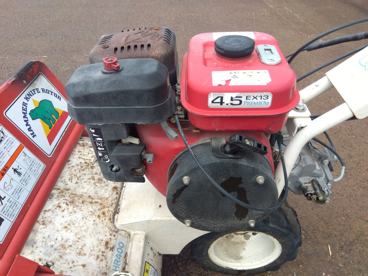 オーレック　　　ハンマーナイフモアHR400　　「山形店」