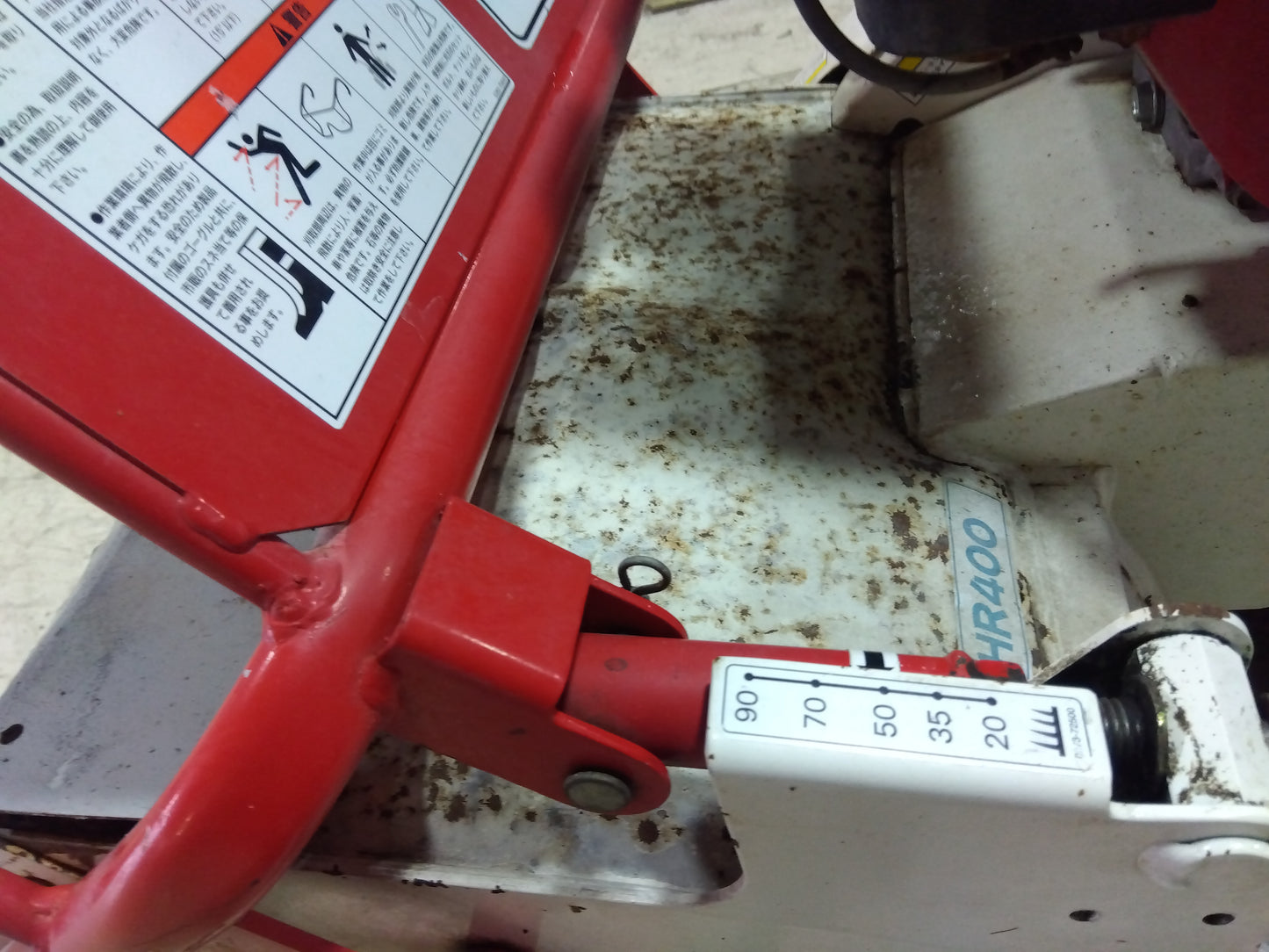 オーレック　　　ハンマーナイフモアHR400　　「山形店」