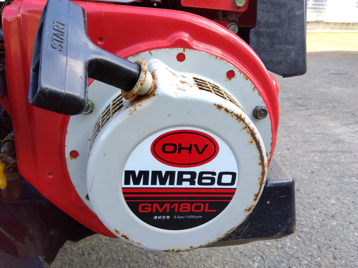 ミツビシ　中古　耕耘機　MMR60（ジャンク品）