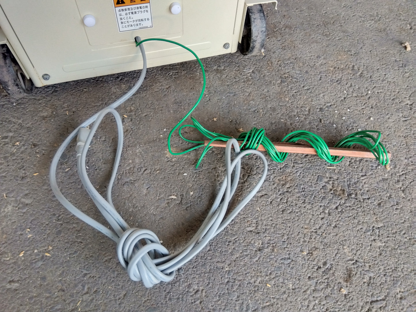 サタケ　中古　選別計量機　NPA32BV