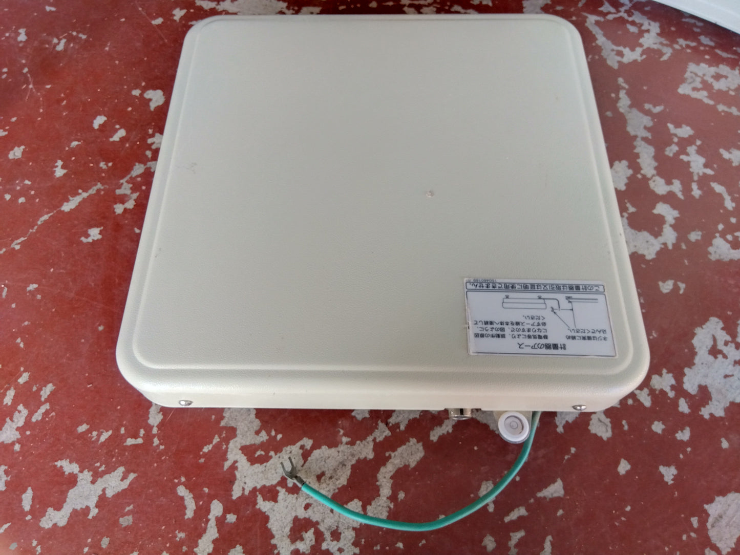 サタケ　中古　選別計量機　NPA32BV