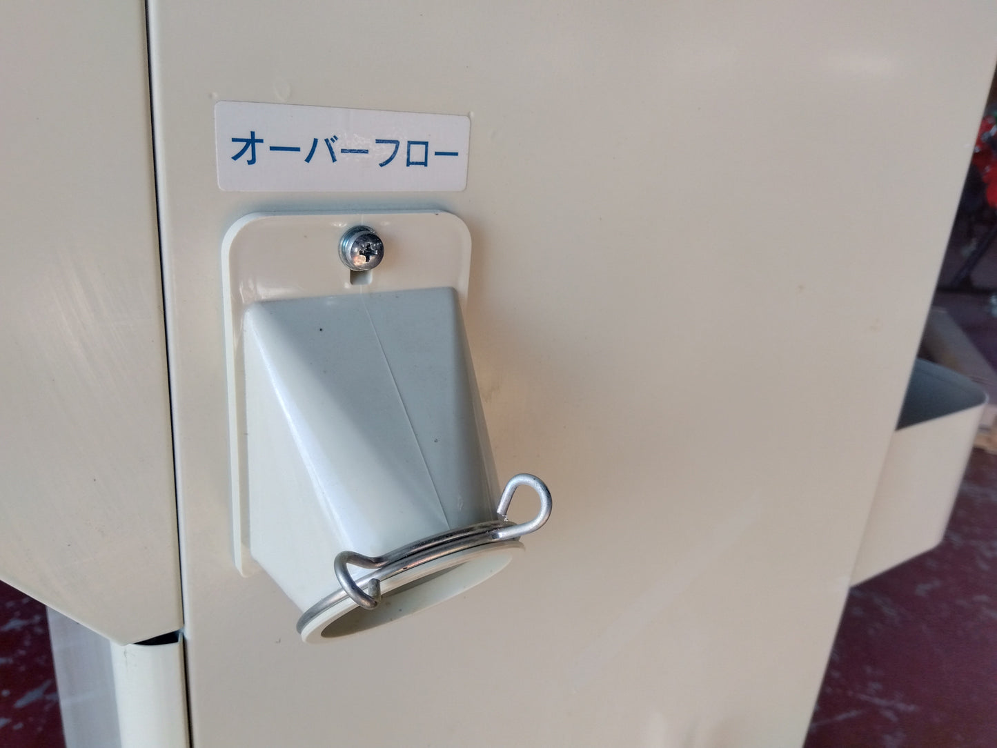 サタケ　中古　選別計量機　NPA32BV