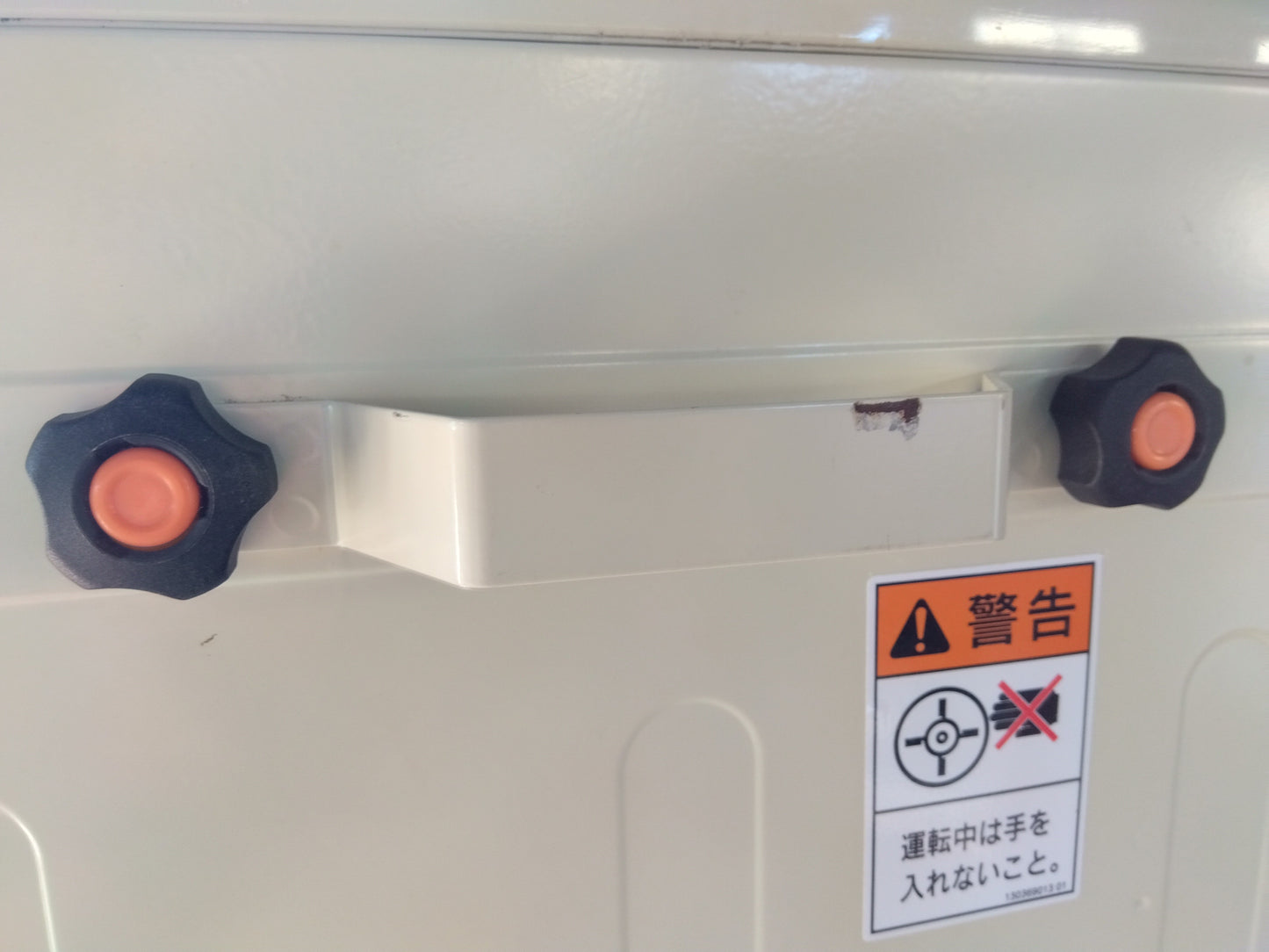 サタケ　中古　選別計量機　NPA32BV