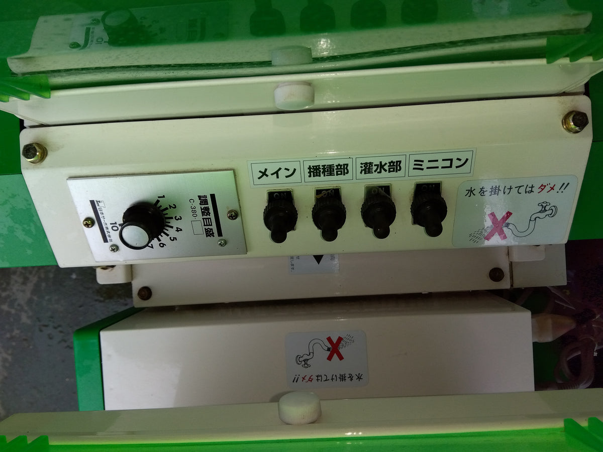 スズテック　中古　播種機　THK-3017K