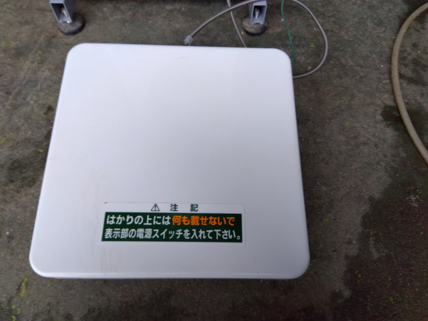 タイガー　中古　選別計量機　CR-16A