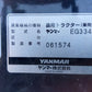 ヤンマー　中古　トラクター+ロータリー+フロントローダー EG334Y