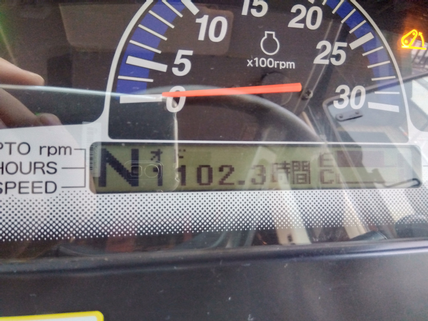 ヤンマー　中古　トラクター+ロータリー+フロントローダー EG334Y