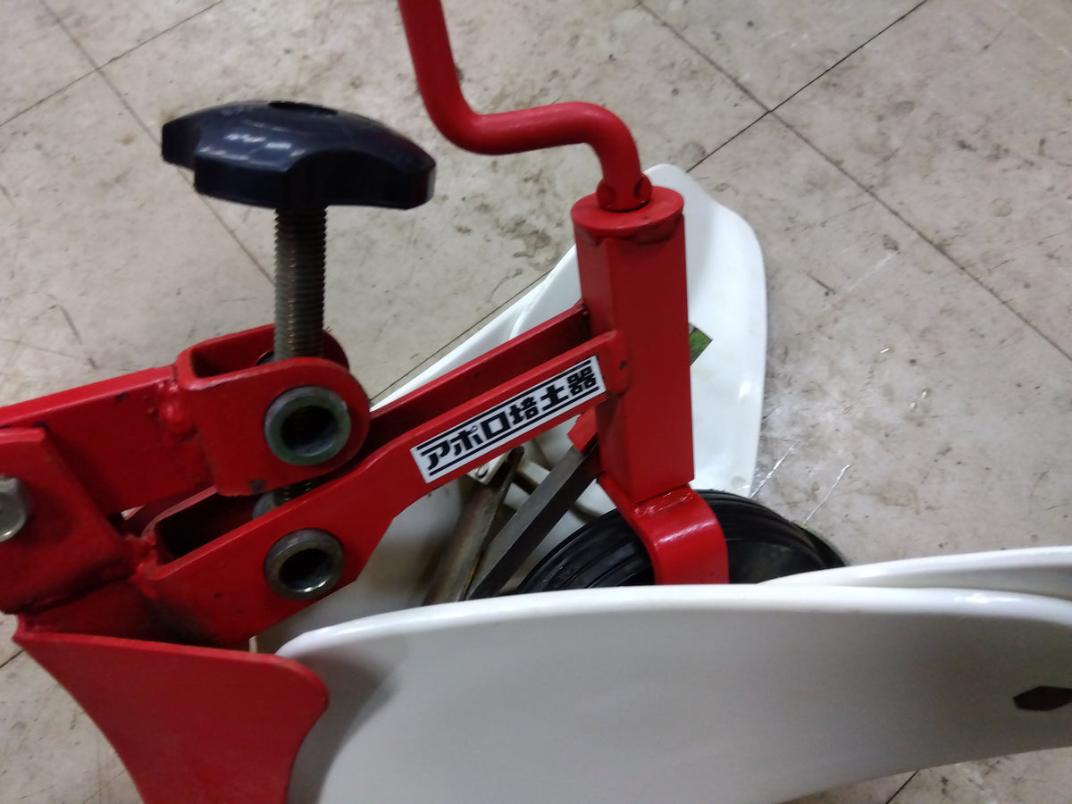 イセキ　中古　管理機　KJ33PJ
