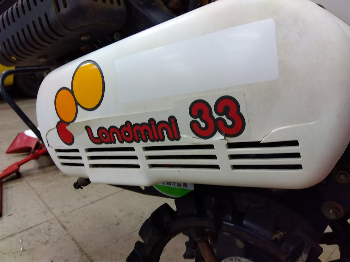 イセキ　中古　管理機　KJ33PJ