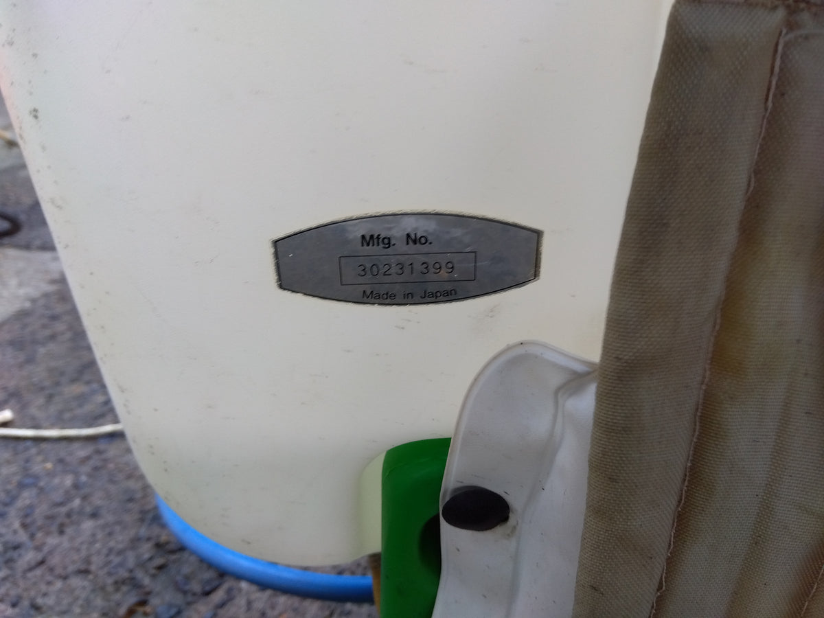 丸山　中古　背負動噴　JAS058SP-25