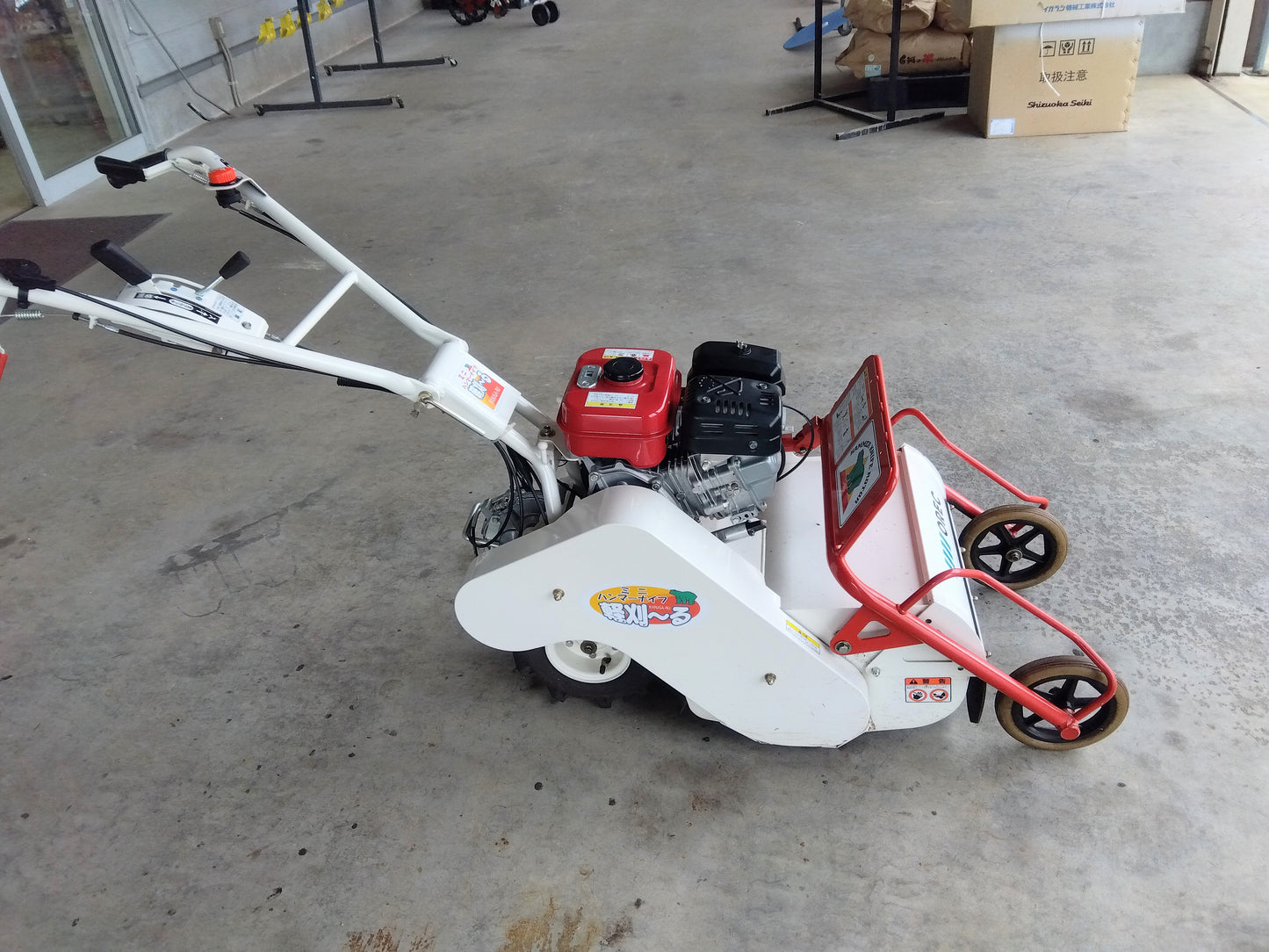 オーレック中古ハンマーモア