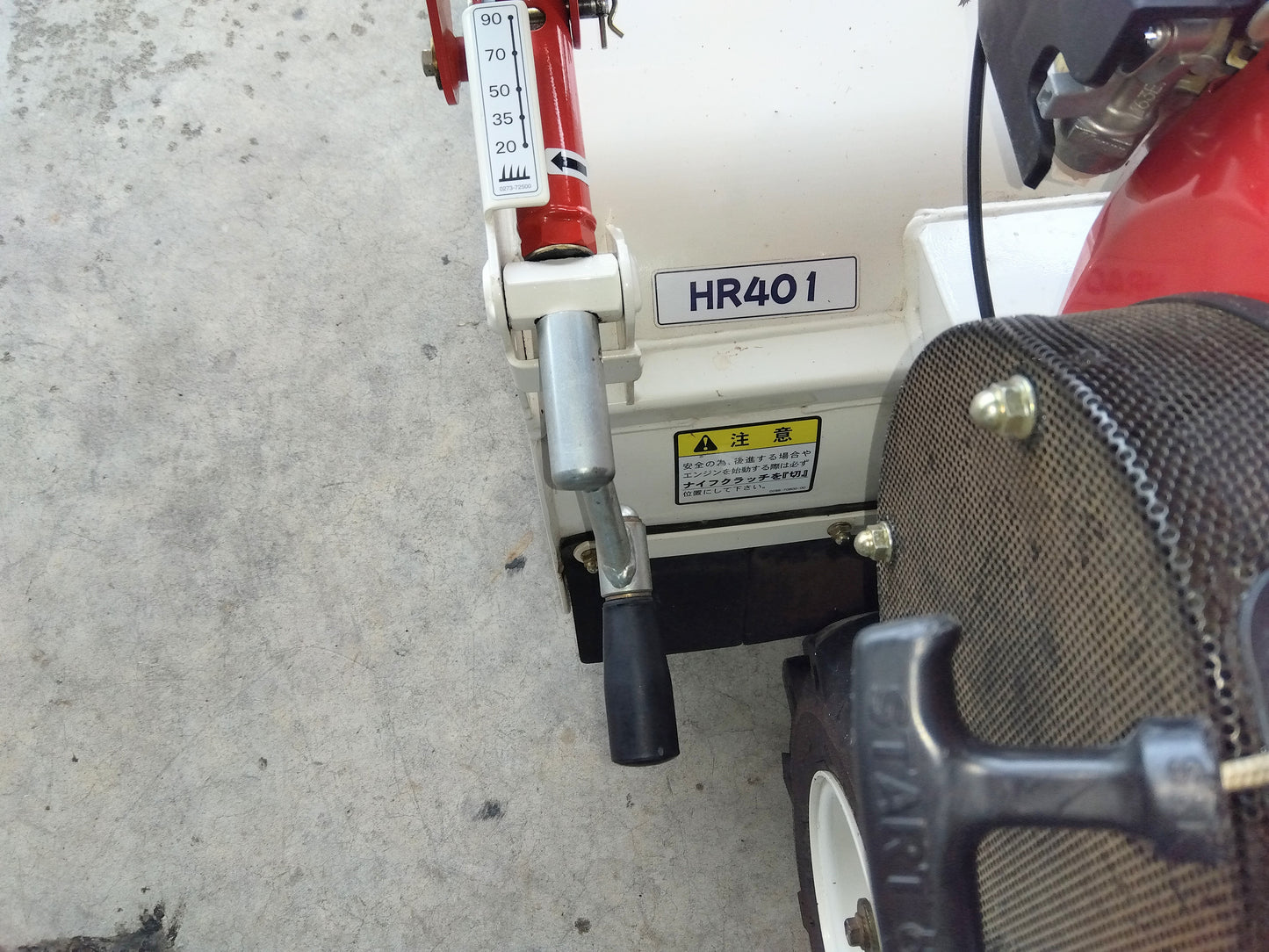 オーレック中古ハンマーモア