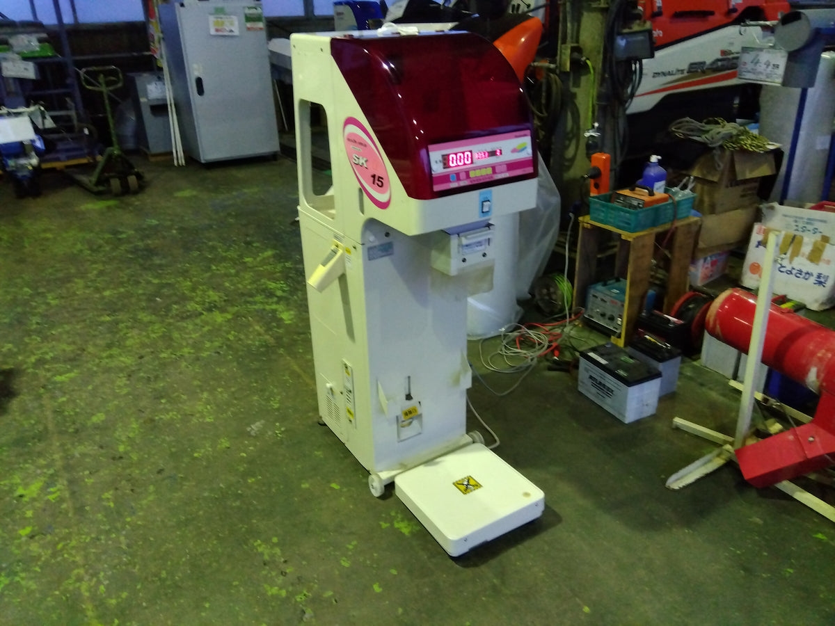 大島　中古　選別計量機　SK15α