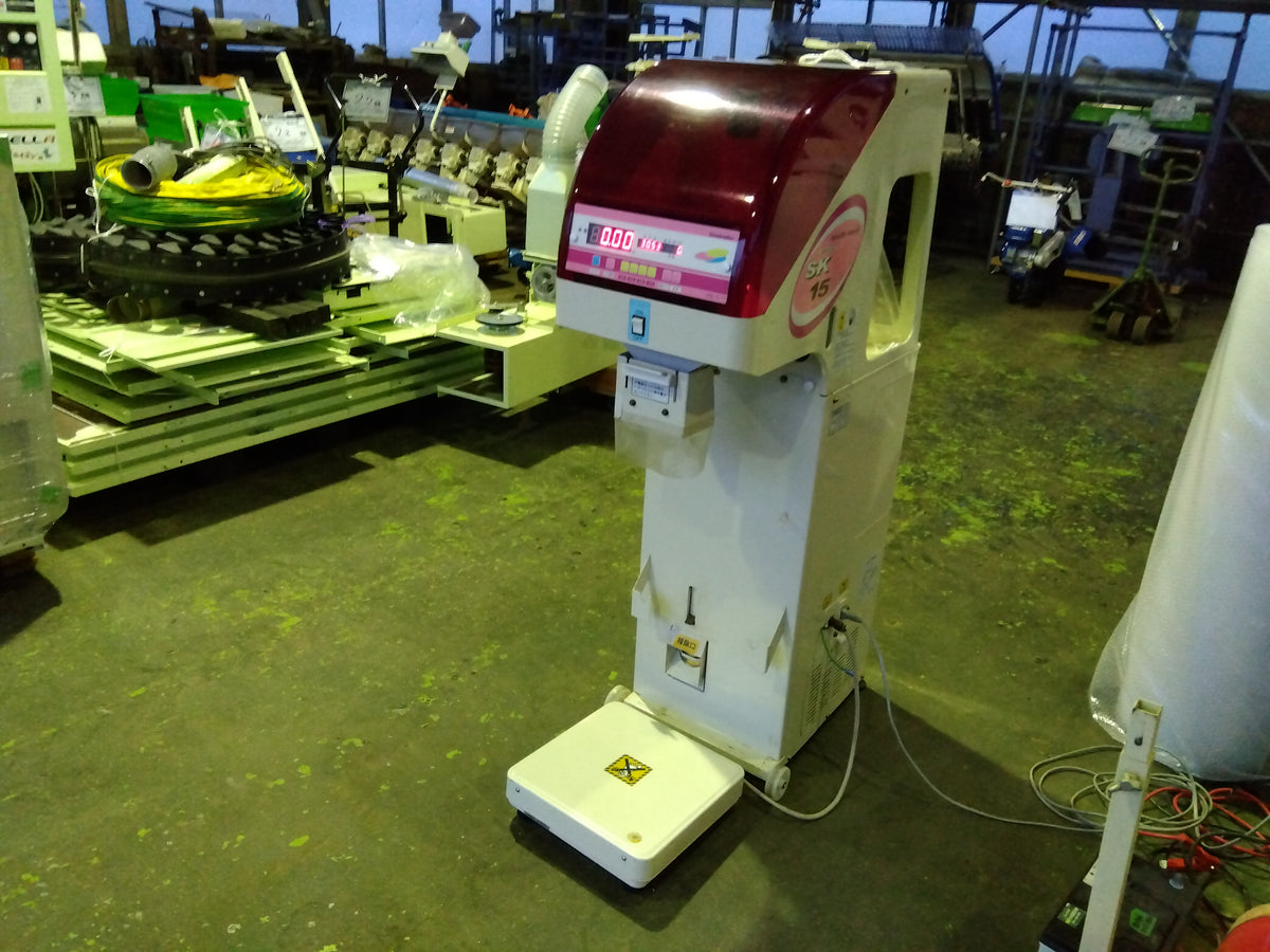 大島　中古　選別計量機　SK15α