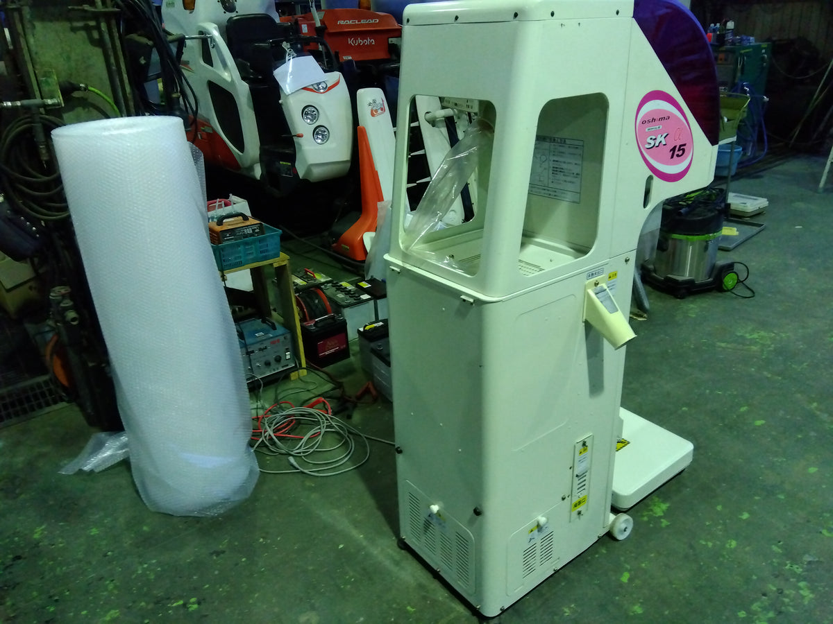大島　中古　選別計量機　SK15α