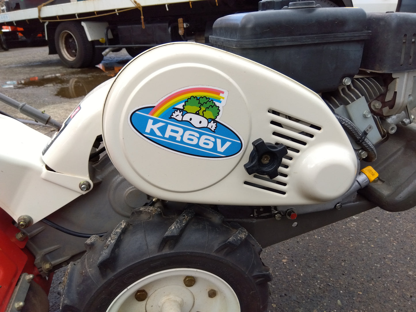 共立　中古　管理機　KR66V