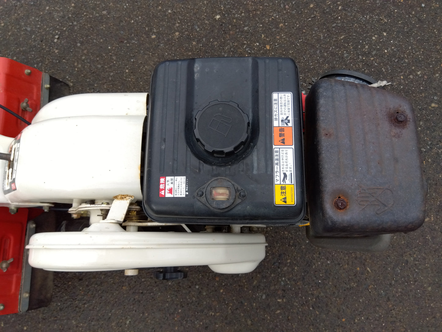 共立　中古　管理機　KR66V