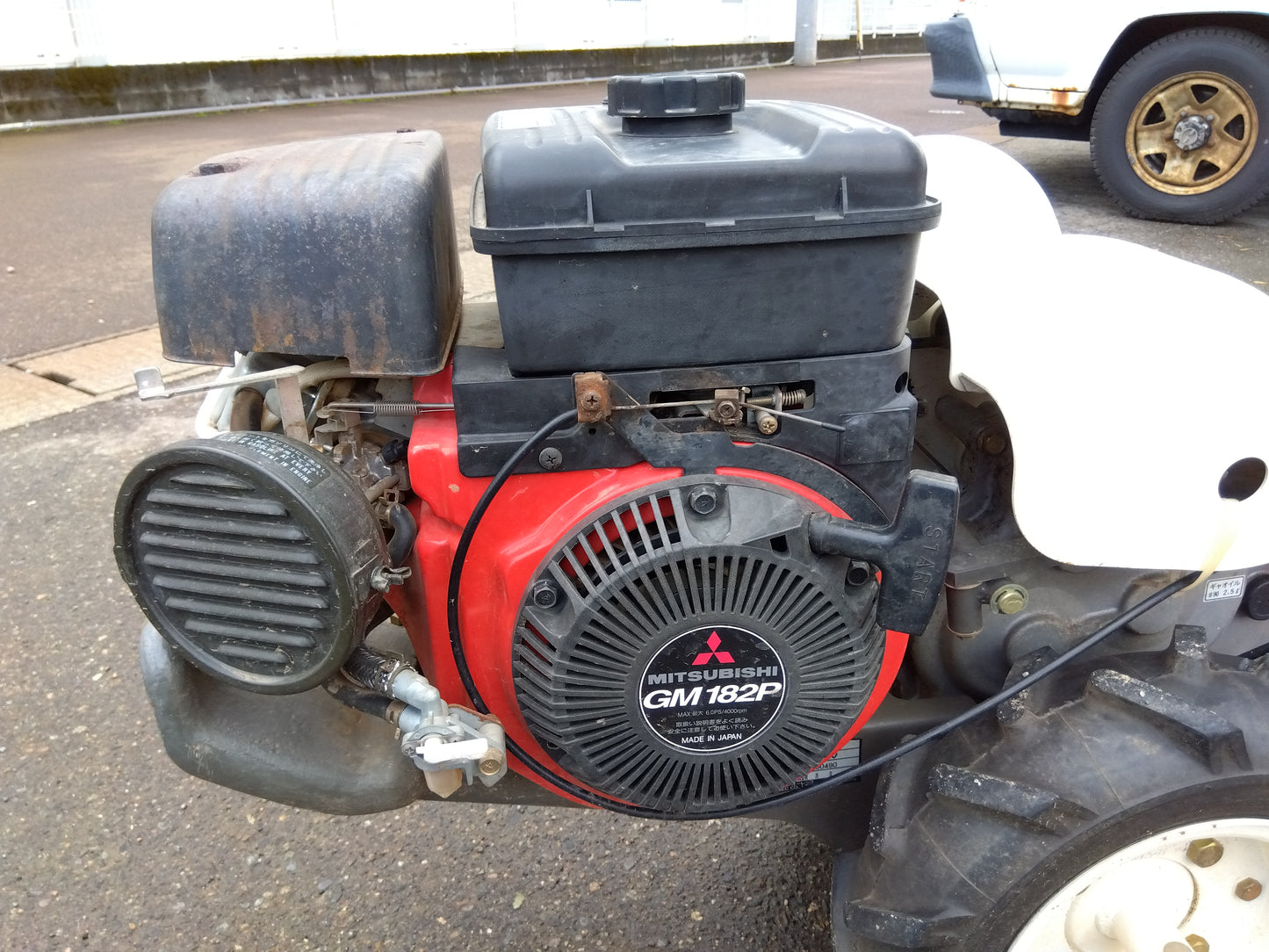 共立　中古　管理機　KR66V