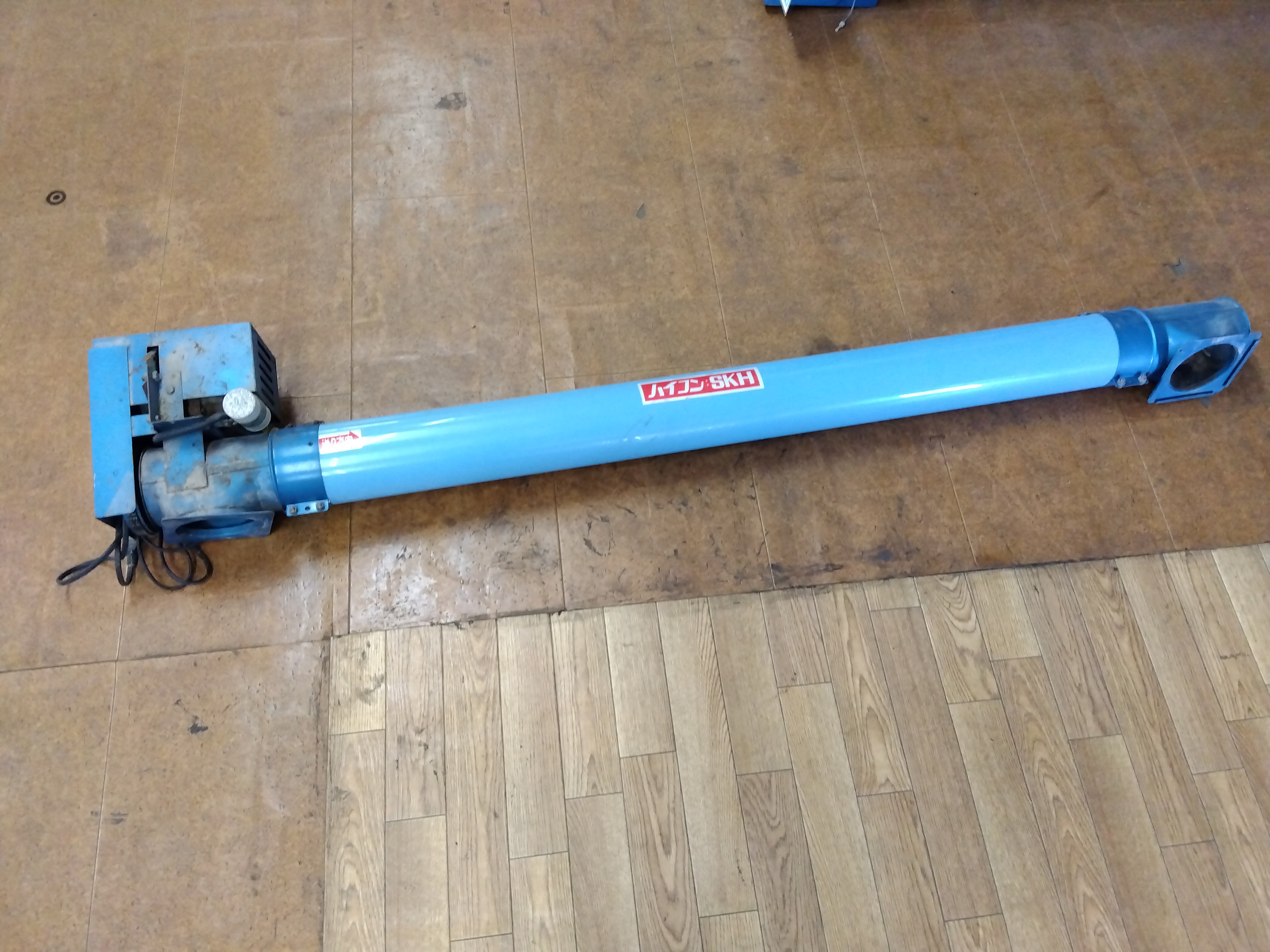 ホクエツ 穀物搬送機 SKH-2M-3 ハイコン 三相200V ジャンボコンベア