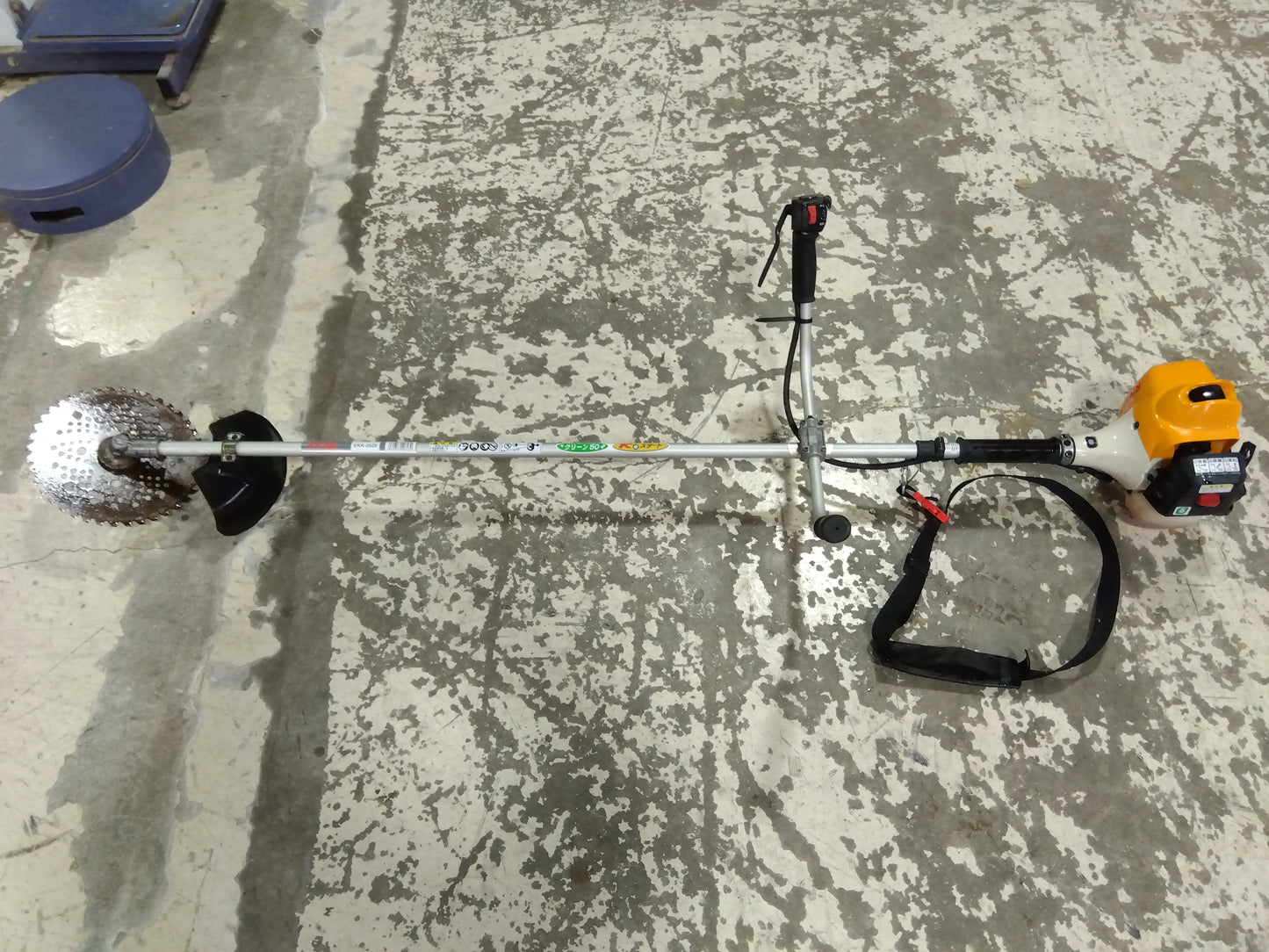 リョービ　刈払い機　　EKK-2620