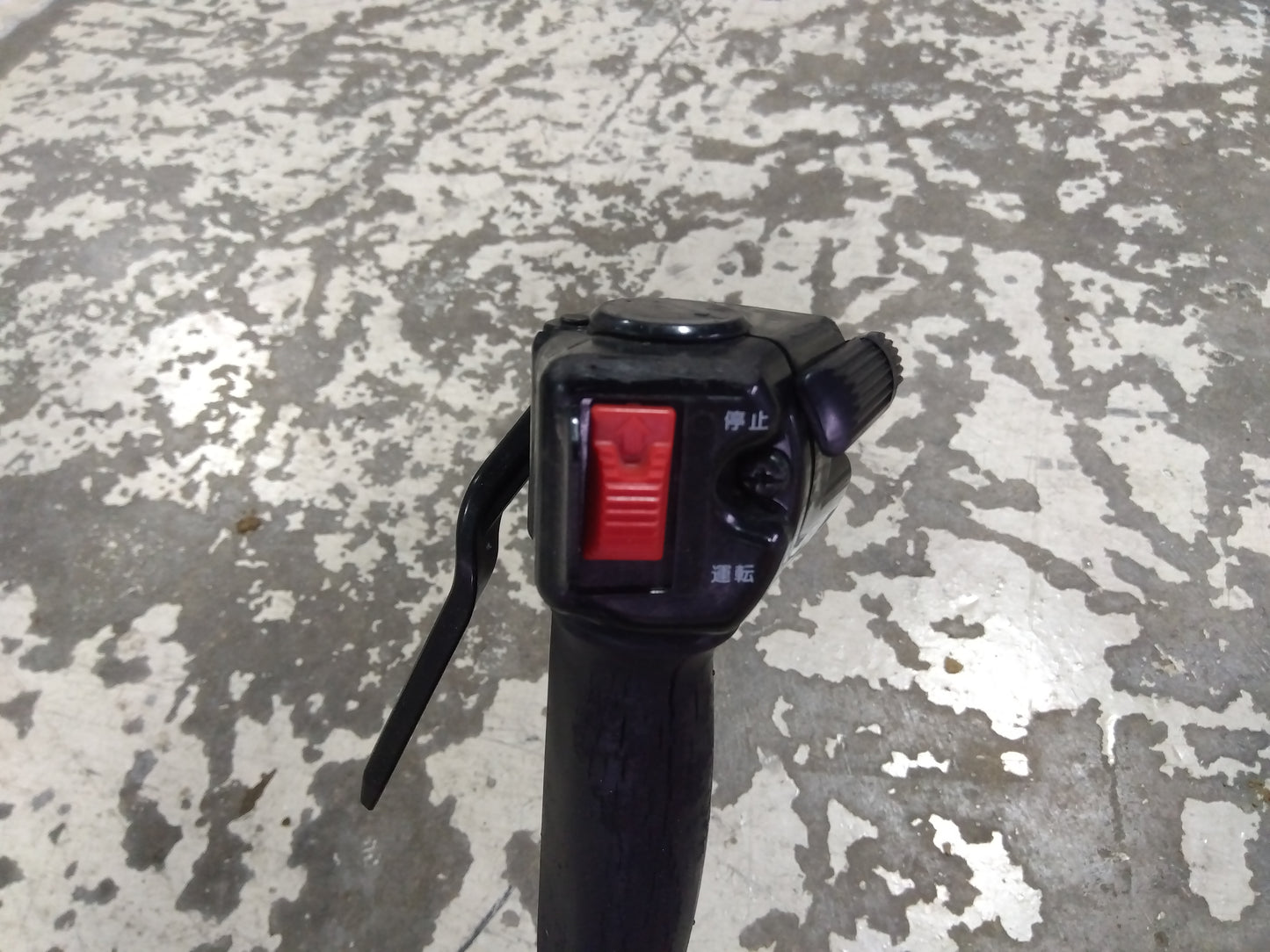 リョービ　刈払い機　　EKK-2620