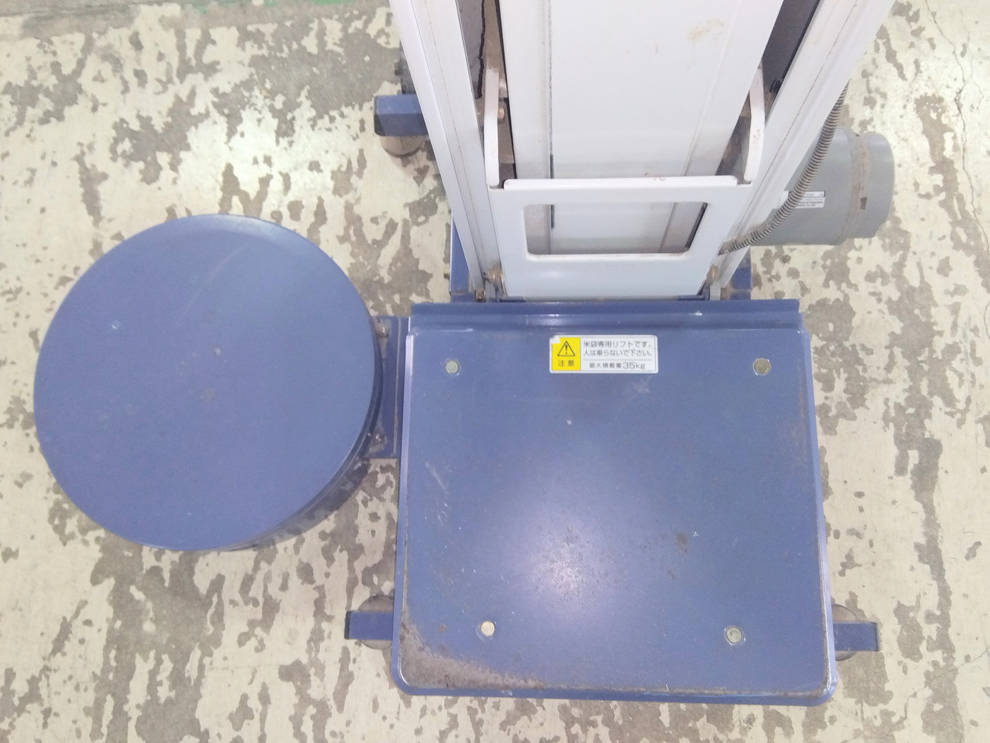 タイガーカワシマ中古米袋昇降機