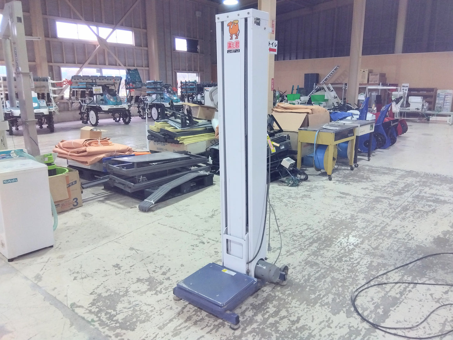 タイガーカワシマ中古米袋昇降機