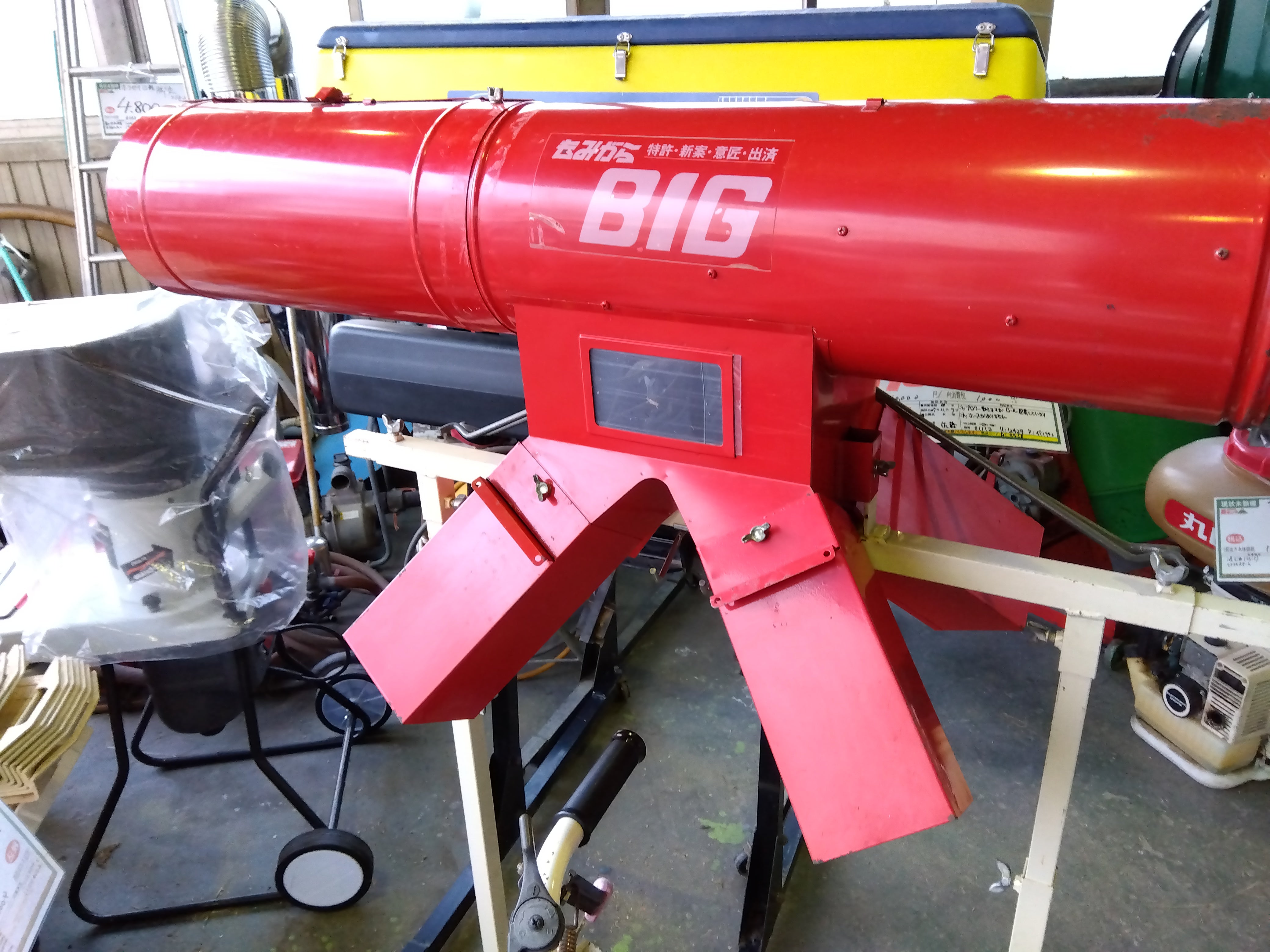 イガラシ 中古 もみがら収集機 BIG – 農キング