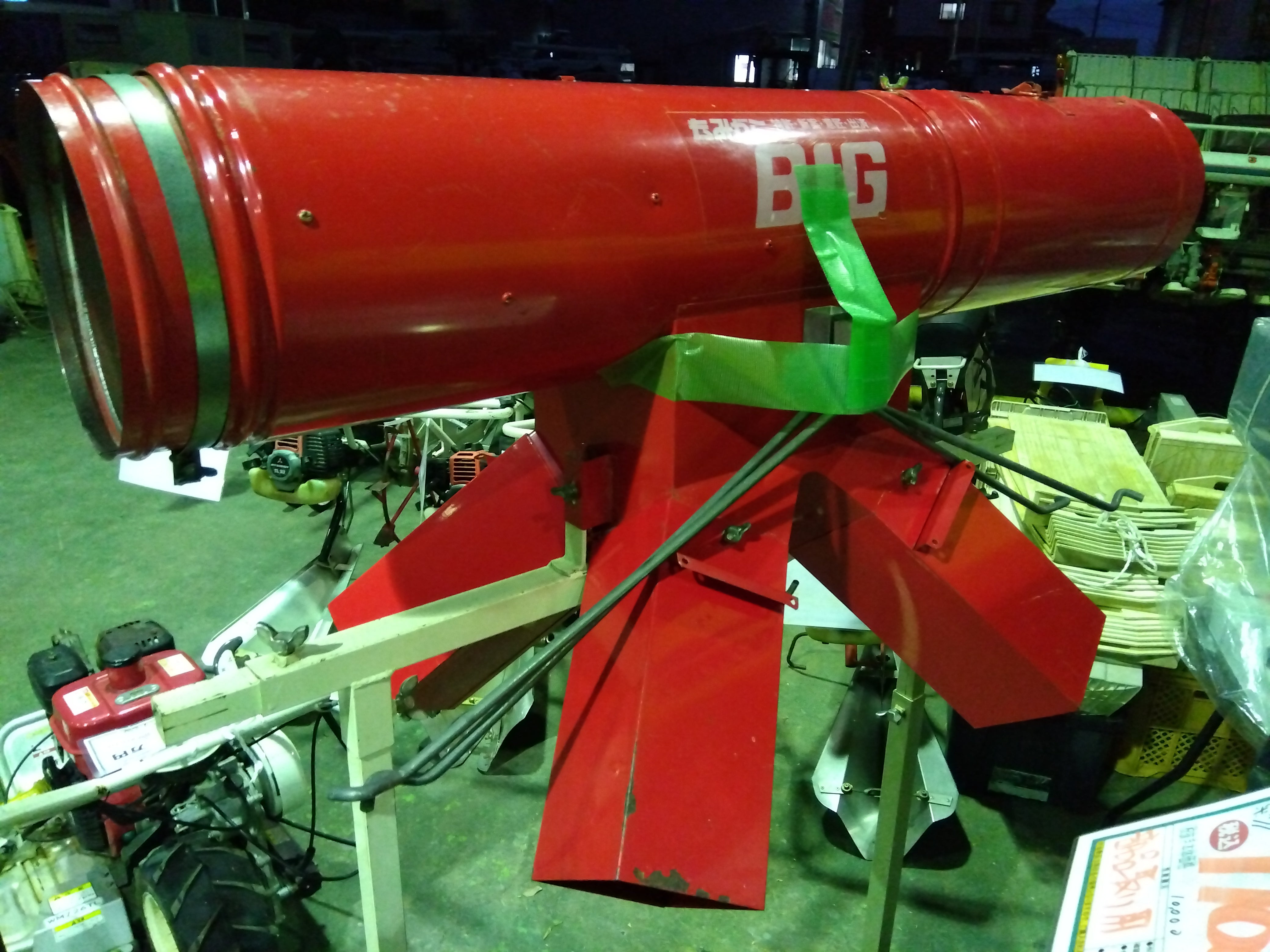 イガラシ 中古 籾殻収集器 BIG – 農キング