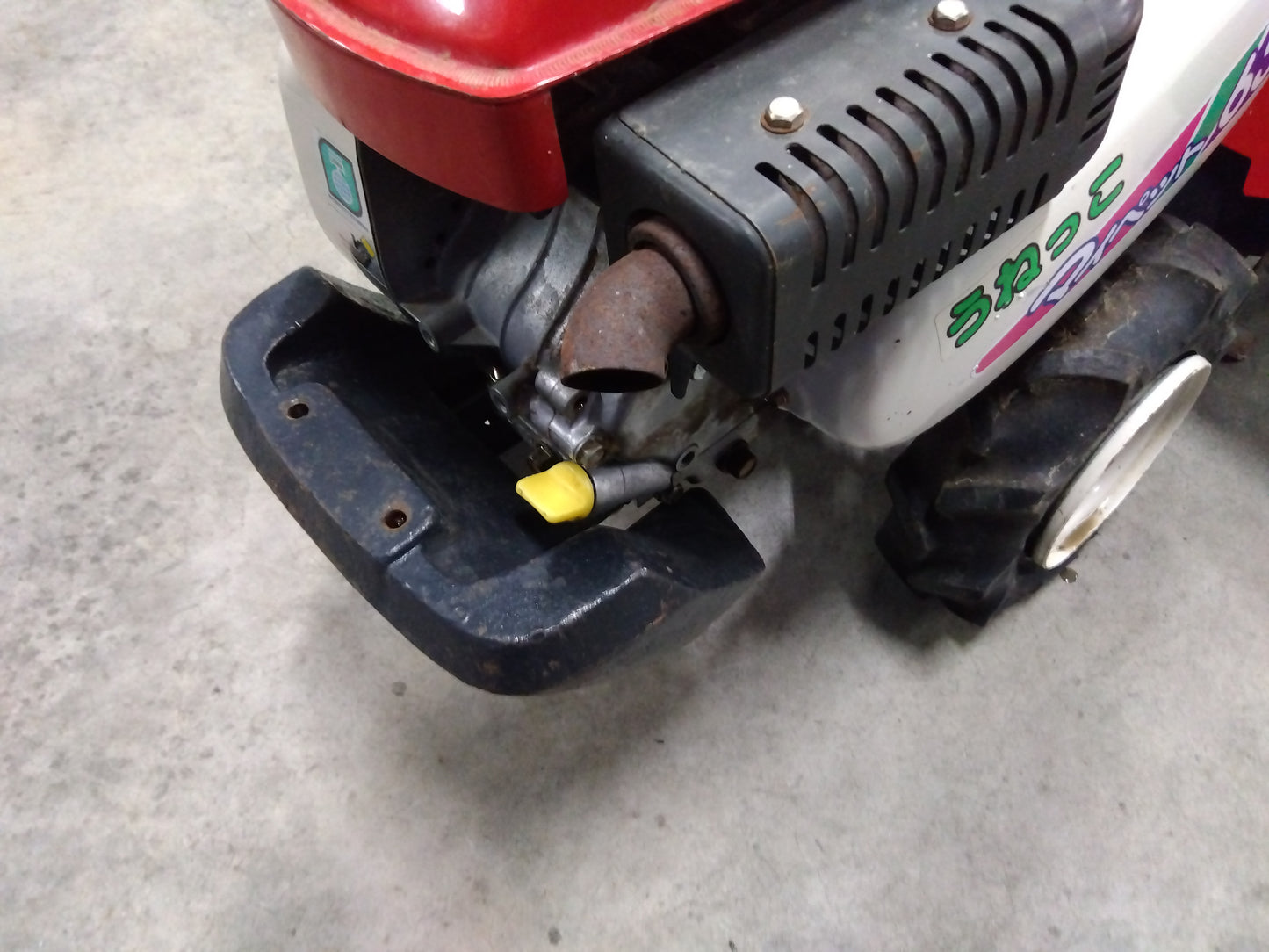 イセキ　管理機　　KCR63-SDU