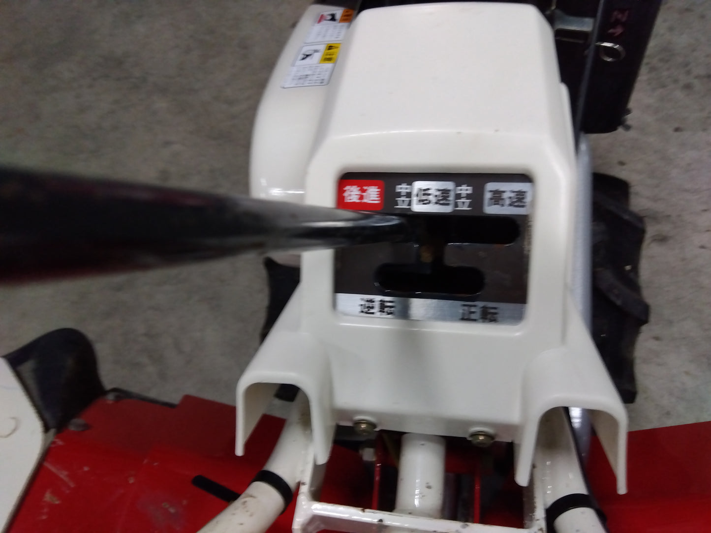 イセキ　管理機　　KCR63-SDU